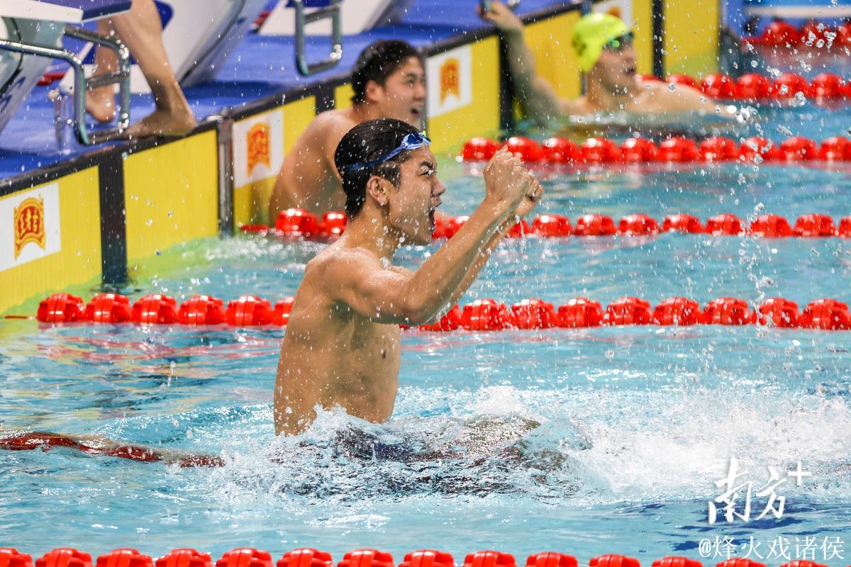 全运会男子1500米自由泳 山东选手张展硕获得冠军