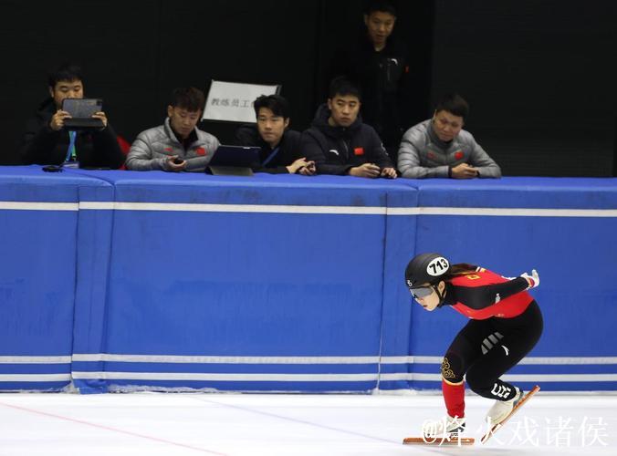 蓄力世巡赛与冬奥会 短道速滑队开启第二阶段选拔赛