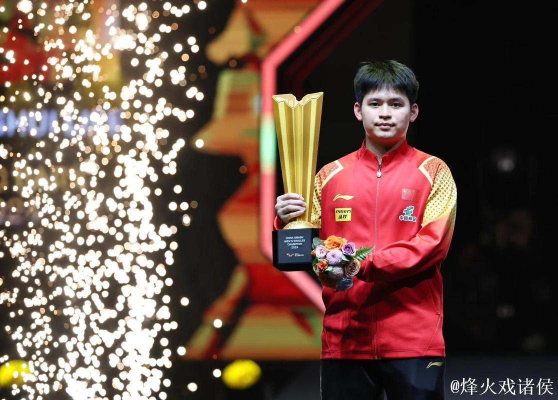 林诗栋4-2逆转黄友政 晋级全运会乒乓球男单八强 林诗栋4-2逆转黄友政 晋级全运会乒乓球男单八强