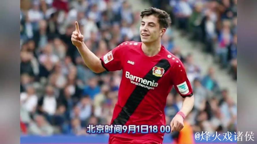 官方:德甲夏季转会窗2020年7月15日至10月5日 官方:德甲夏季转会窗2020年7月15日至10月5日