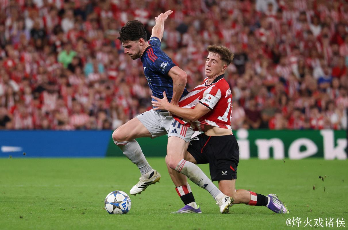 欧冠-马丁内利、特罗萨德破门 阿森纳2-0毕尔巴鄂竞技