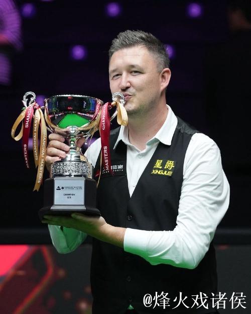 威尔逊战胜卡特 时隔十年再夺斯诺克上海大师赛冠军 威尔逊战胜卡特 时隔十年再夺斯诺克上海大师赛冠军