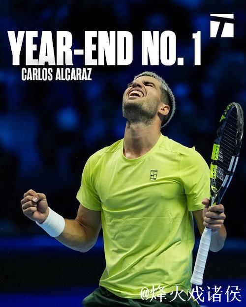 阿尔卡拉斯2-0横扫穆塞蒂 正式锁定年终第一 阿尔卡拉斯2-0横扫穆塞蒂 正式锁定年终第一