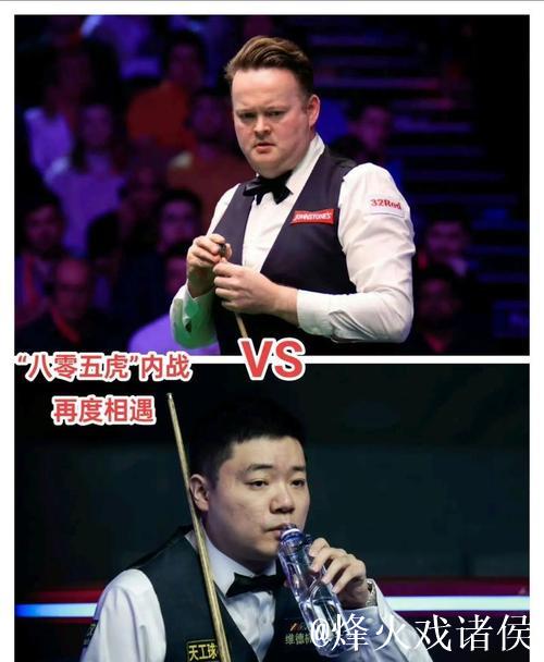 丁俊晖3-5不敌墨菲 无缘斯诺克西安大奖赛四强 丁俊晖3-5不敌墨菲 无缘斯诺克西安大奖赛四强