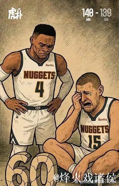 威少21分掘金送鹈鹕7连败 国王负步行者4连败 威少21分掘金送鹈鹕7连败 国王负步行者4连败