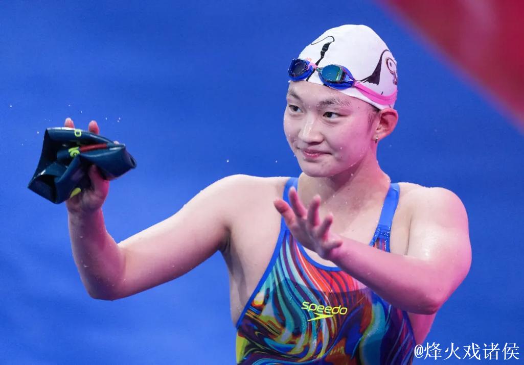 全运会女子1500米自由泳 河北队李冰洁摘金