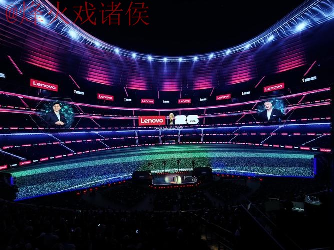 深入解析：2026世界杯盘口APP的未来趋势